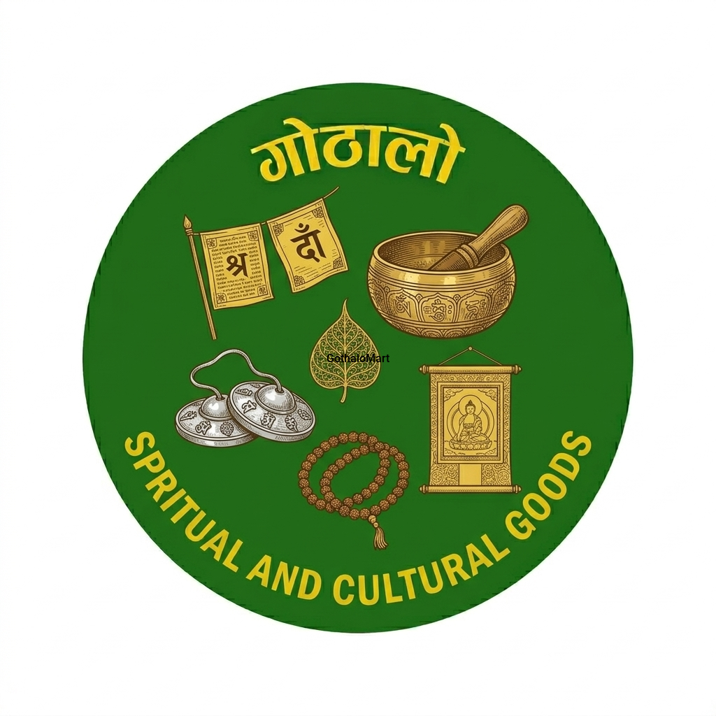 Spiritual & Cultural Goods
