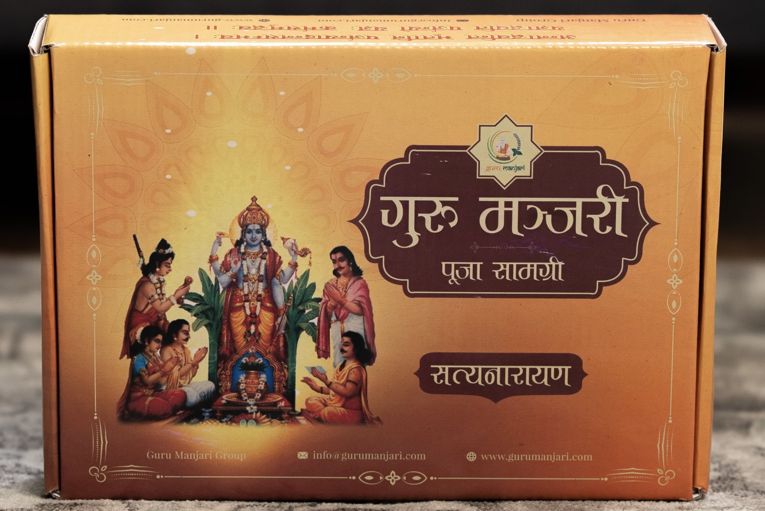 Satyanarayan Puja Set