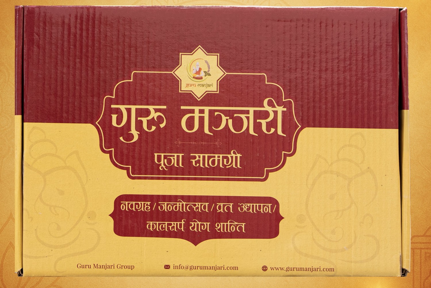Nawagraha Puja Set