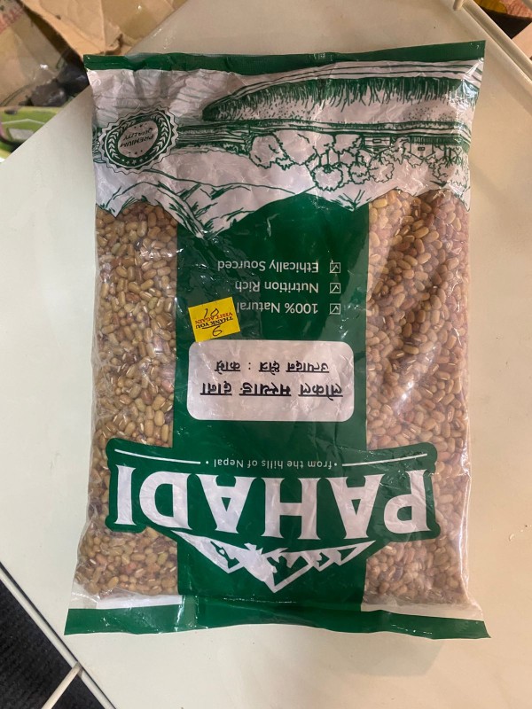 Lokal Masyang Dana Kavre
