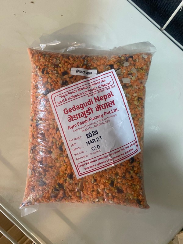 Mix Daal