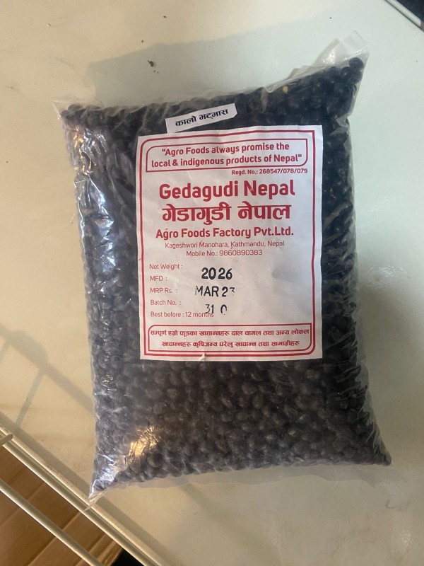 Kalo Bhatmas