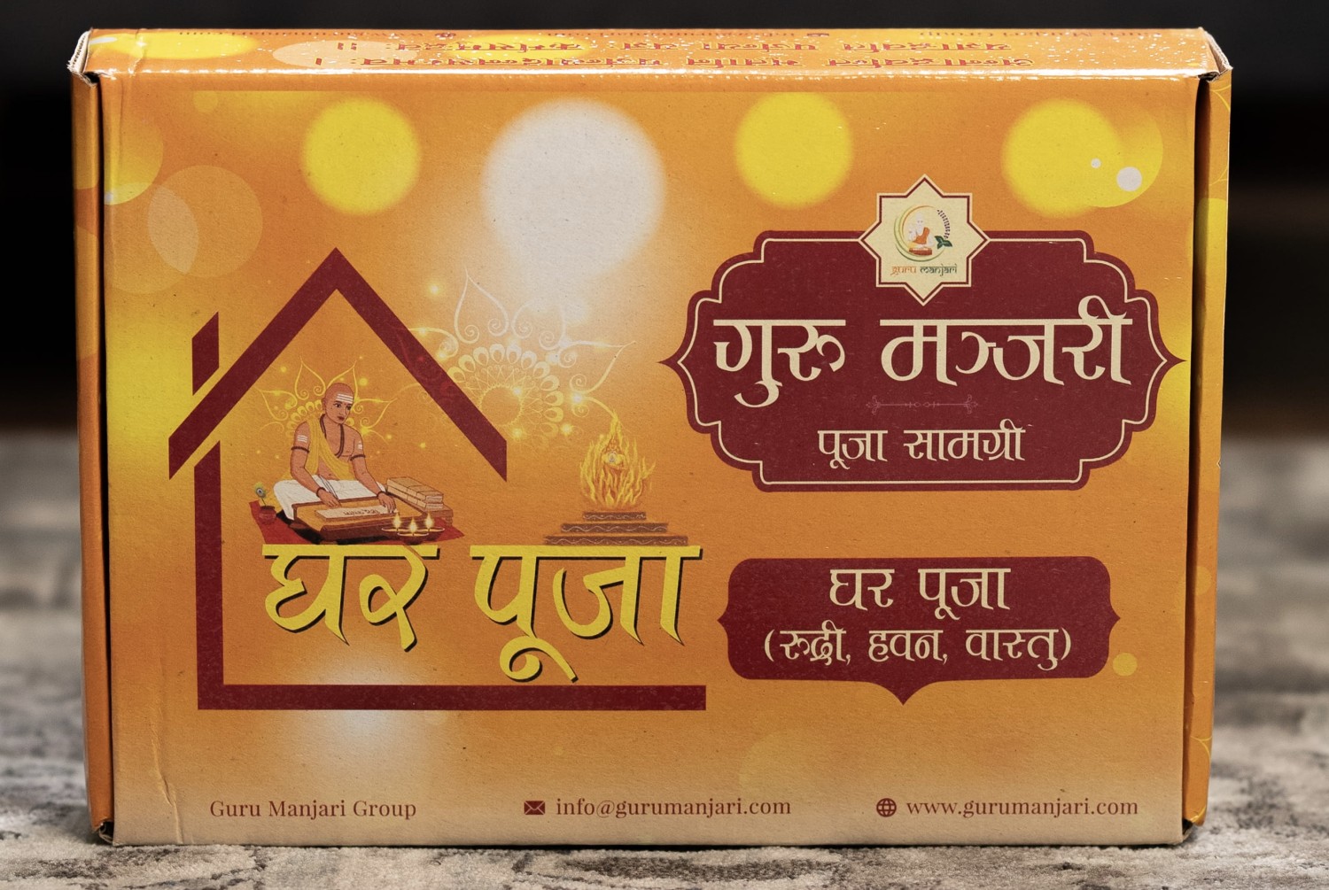 Ghar Puja