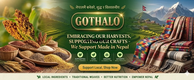 gothalomart promo