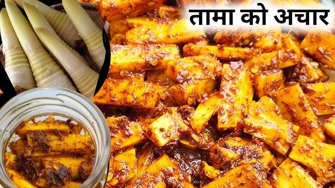 SMS Tama ko Achar500Gm, तामाको अचार